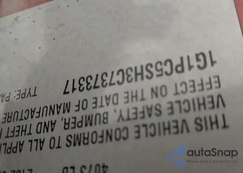 2012 Chevrolet Cruze Ls from USA, damaged, VIN 1G1PC5SH3C7373317